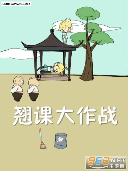 �̿δ���ս2025�ٷ����°汾