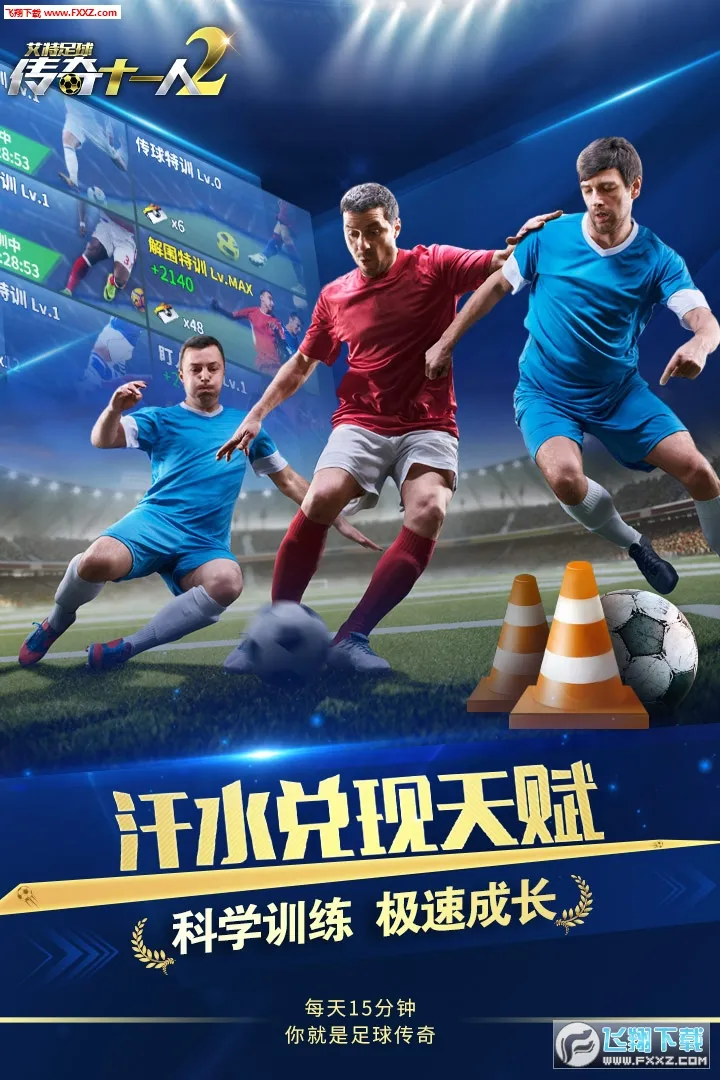 ��������(������)v0.26.2 �ֻ���