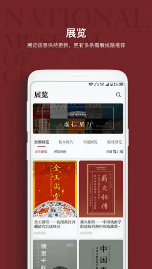 ���Ҳ����2025�ٷ����°汾