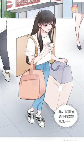 ����������(����ʽ����)v2.3.1 ��׿��