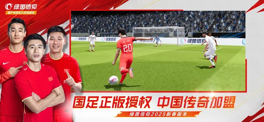 ��������2025�ٷ�����v3.5.0 �ֻ���
