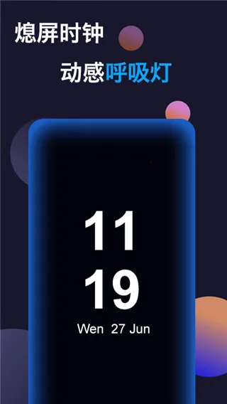 ����Ϩ��2025�ٷ����°汾