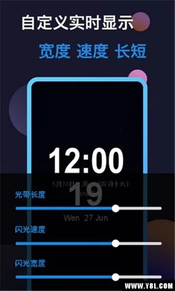 ����Ϩ��2025�ٷ����°汾