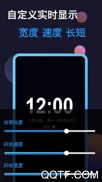 ����Ϩ��2025�ٷ����°汾v3.3.5 �ٷ���