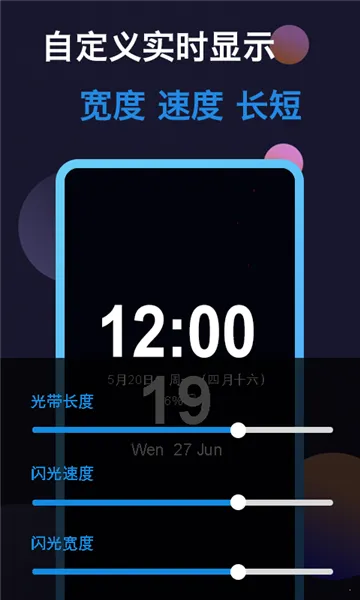 ����Ϩ��2025�ٷ����°汾v3.3.5 �ٷ���