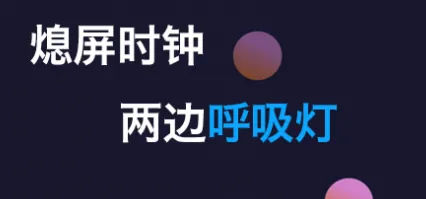 ����Ϩ��2025�ٷ����°汾