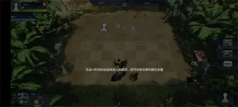 ����������(����ս����Ϸ)