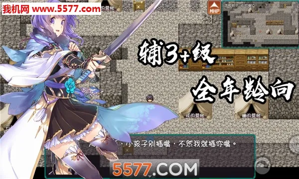 ����Լ��2025���°汾v2.0.0.0 ��Ѱ�