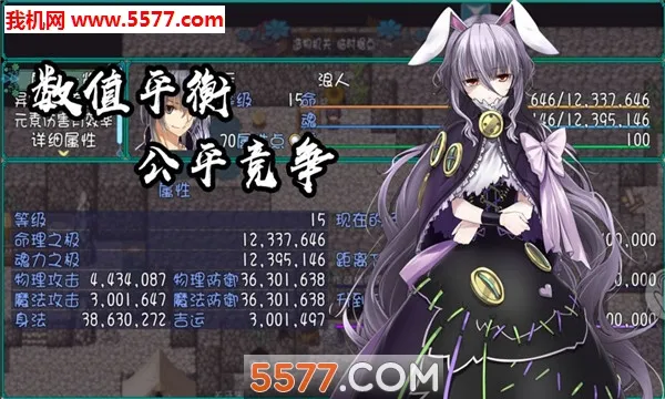 ����Լ��2025���°汾v2.0.0.0 ��Ѱ�