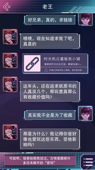 �ƶ�֮Լ�����ֻ���