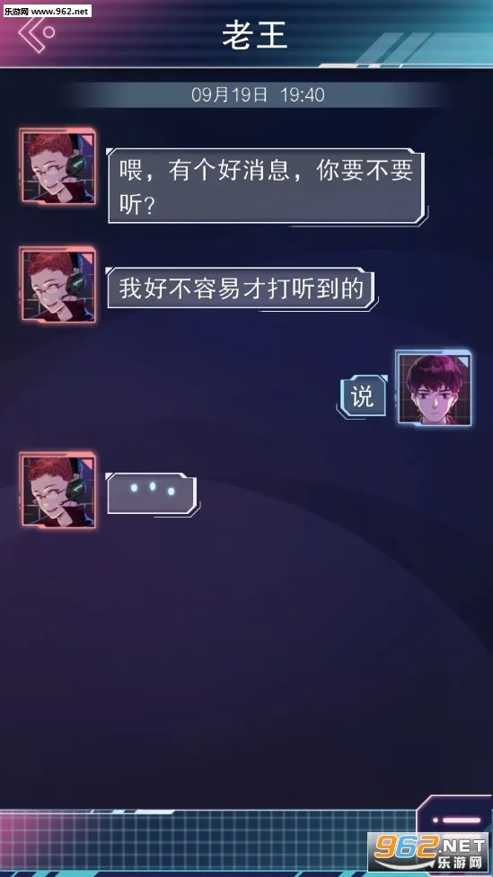 �ƶ�֮Լ�����ֻ���v1.0 ��׿��