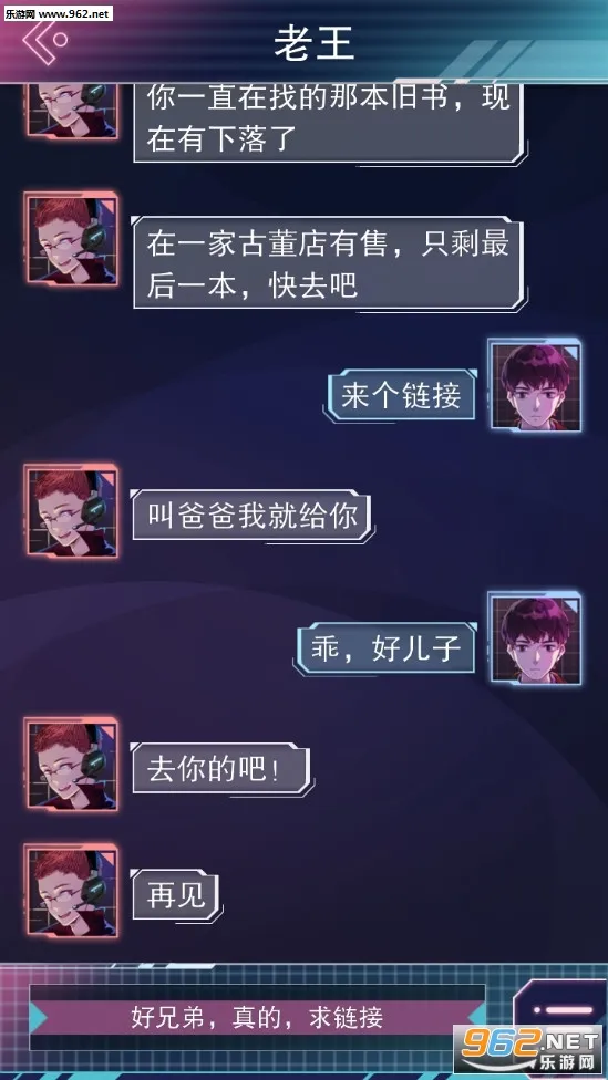 �ƶ�֮Լ�����ֻ���v1.0 ��׿��