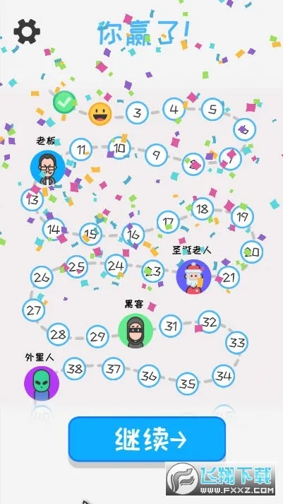 ����ģ����2025���°汾v1.1.2 �ֻ���