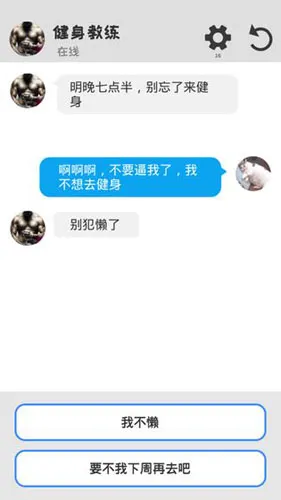 ����ģ����2025���°汾