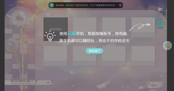 ����(����С˵)