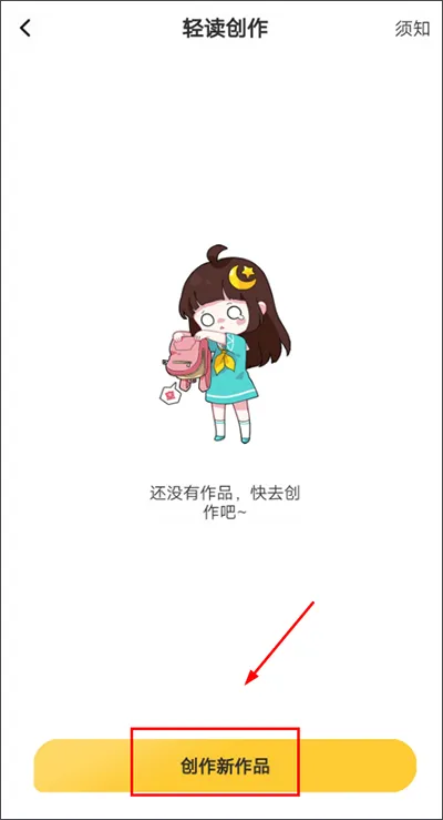 ����(����С˵)