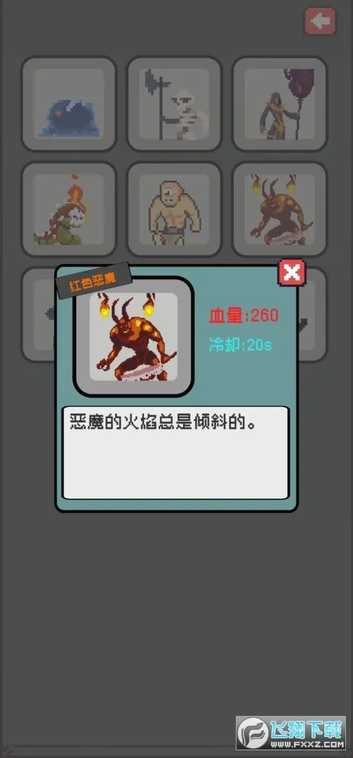 ������ʿ2025����v1.0 ��Ѱ�