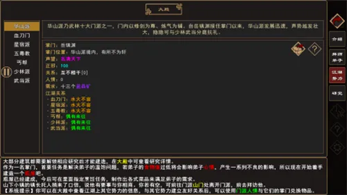 �����Խ�����׿���ֻ���v0.3 �ٷ���