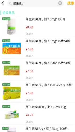 ���ڽ���(ԤԼ�������)