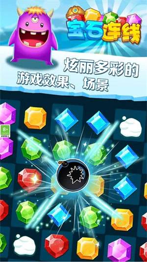 ��ʯ����2025�ٷ�����