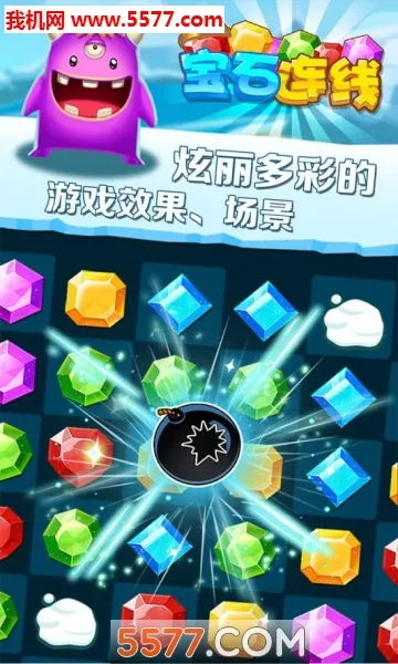 ��ʯ����2025�ٷ�����v1.0.5 �ٷ���