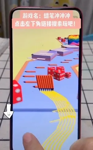 �������壡(�����ܿ�)v1.4 ��׿��