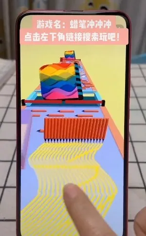 �������壡(�����ܿ�)v1.4 ��׿��