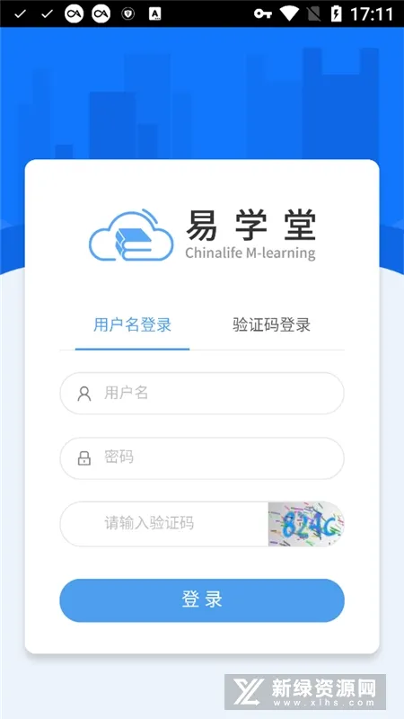 ��ѧ��2025�ٷ����°汾