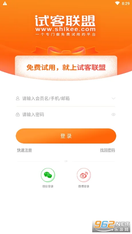 �Կ�����(�������ƽ̨)v5.9.8 ��׿��