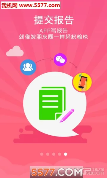 �Կ�����(�������ƽ̨)v5.9.8 ��׿��