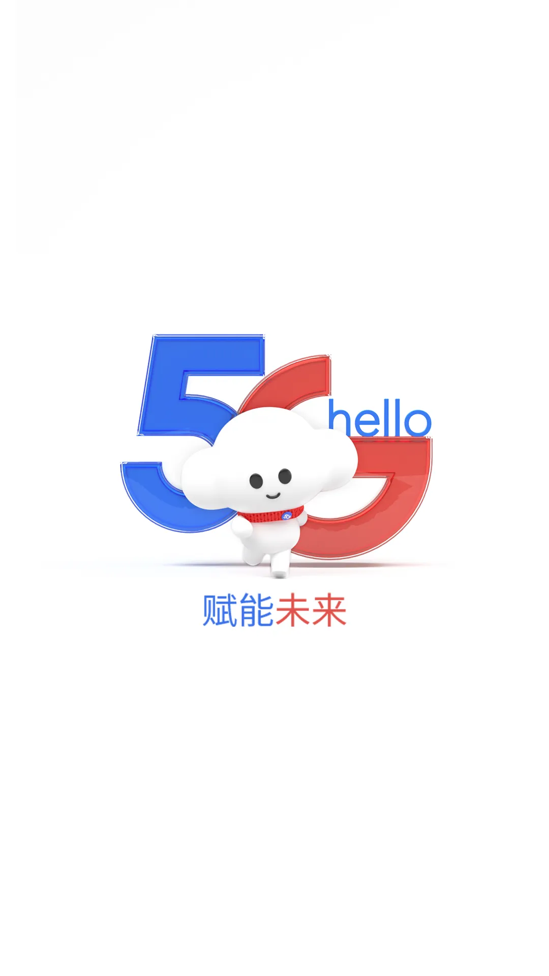 ����Ӫҵ��(����ҵ�����)v13.1.0 ��Ѱ�