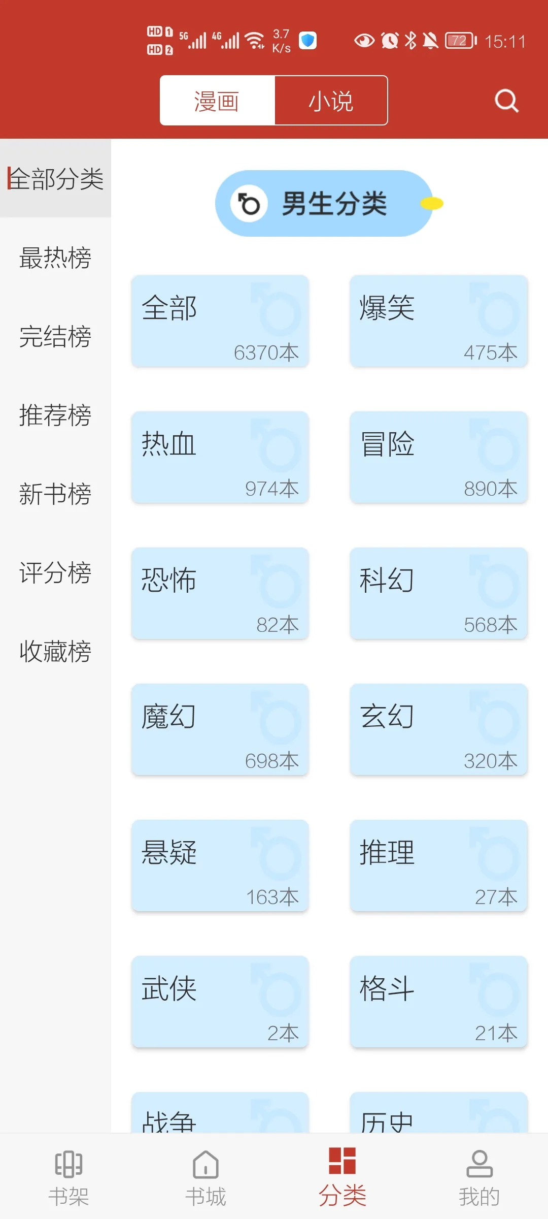������(�����Ķ���)v191.6.tg06.208 �ٷ���