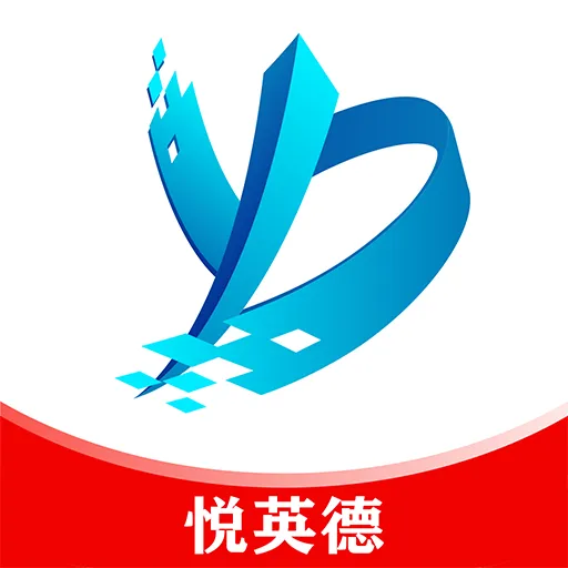 ��Ӣ��2025�ٷ����°汾v1.5.0 ��׿��