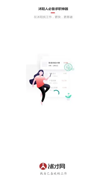 �������׿���ֻ���