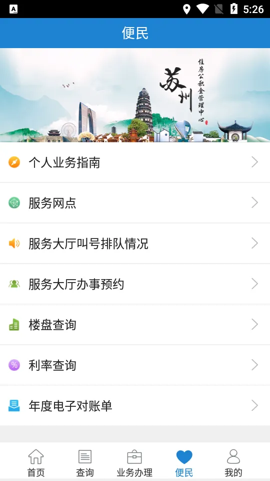 ���ݹ�����(���������ϰ�)v1.7.9 ��Ѱ�