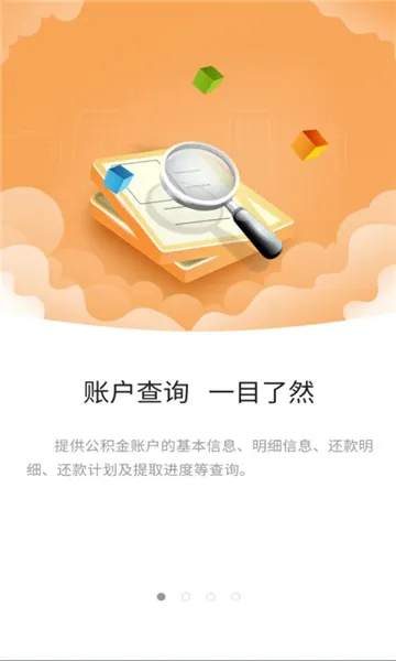 ���ݹ�����(���������ϰ�)v1.7.9 ��Ѱ�