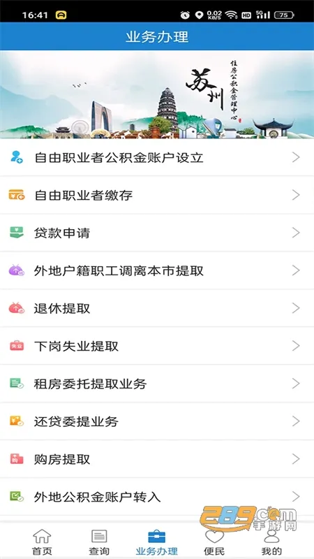 ���ݹ�����(���������ϰ�)