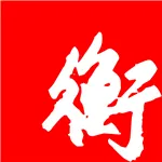 ��ˮ�ձ�2025�ٷ����°汾v1.1.6 �ֻ���