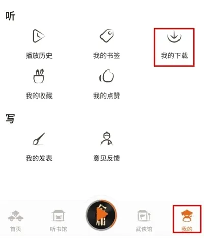 ��ӹ����(��������)
