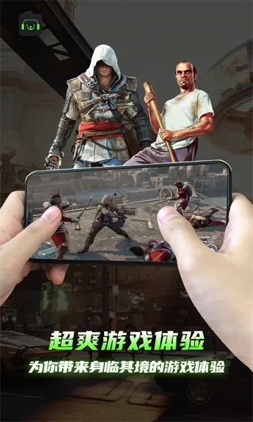 �����Ƶ���(�ֻ������)v1.0.0 ��Ѱ�