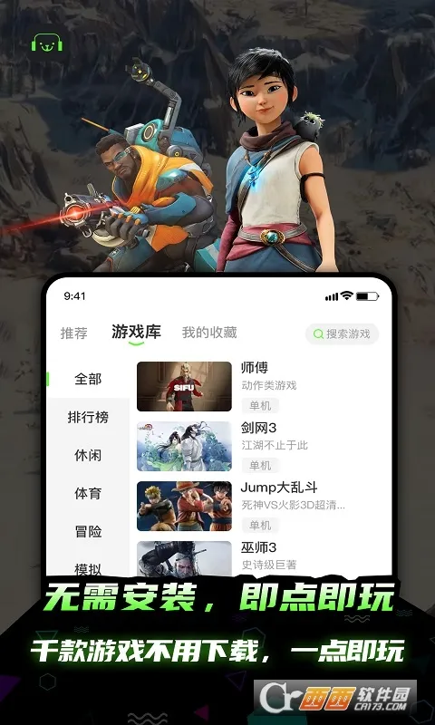 �����Ƶ���(�ֻ������)v1.0.0 ��Ѱ�