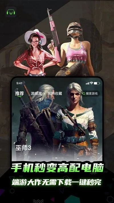 �����Ƶ���(�ֻ������)v1.0.0 ��Ѱ�