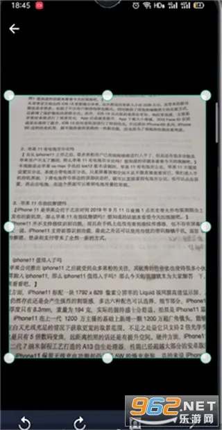 CamScanner(�����ĵ�����)