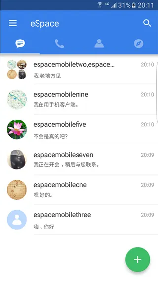 eSpace(��ҵ�칫)v3.15.1500 ��Ѱ�