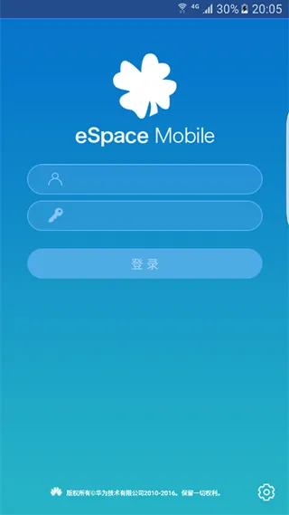 eSpace(��ҵ�칫)v3.15.1500 ��Ѱ�