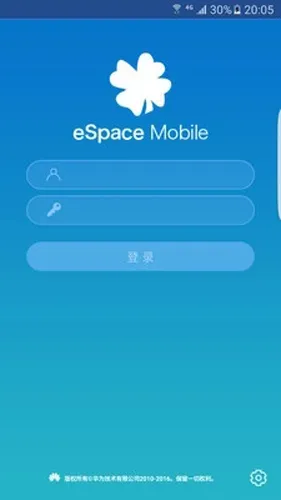 eSpace(��ҵ�칫)v3.15.1500 ��Ѱ�