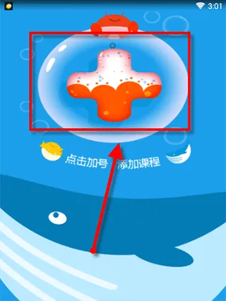 ͬ��ѧ2025���°汾