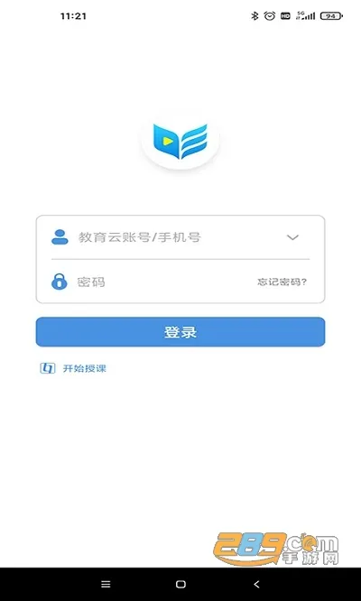 �����ǻ�ѧ��2025����v7.0.5 ��Ѱ�