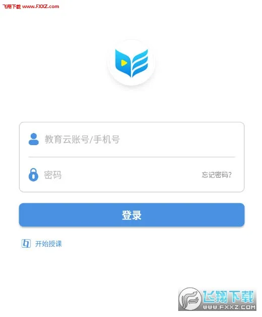 �����ǻ�ѧ��2025����
