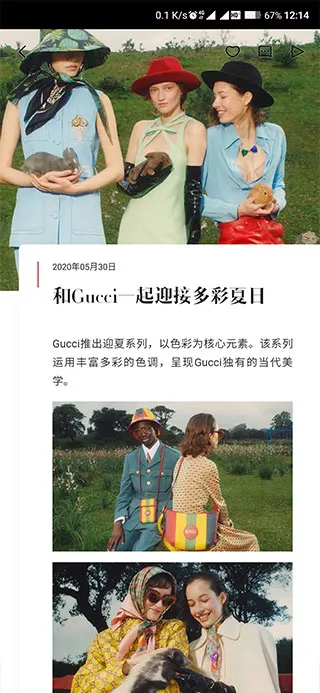 ʱ�а�ɯ(ʱ�г�����Ѷ)